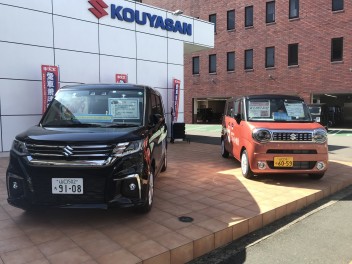 各種試乗車取り揃えております！！！（山口市・防府市・周南市）